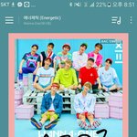[워너원] 헐 충격먹었어..............