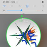 [EXO] 짹년들 <b>평소</b>에나 스밍잘하지