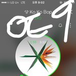 [EXO] 저번에도 하2<b>라이트</b>가 훨씬 높았었는데