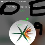 [EXO] 오늘봤지? 작은상이지만 이런일 또 있을때 <b>찍소리</b>못하게...