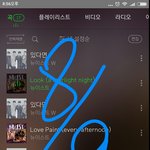 [뉴이스트] 알다가도 모르겠다~