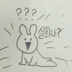 어떻게 해야 할지 모르겠당ㅎ