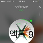[EXO] <b>불판</b>ㄲㄲㄲㄱ