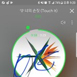 [EXO] ㅇㅑ 이번주 음방 <b>상탈</b>수잇냐?