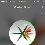 [EXO] 암넷 30분쯤 엑소<b>나올</b>듯