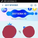 [방탄소년단] 궁예에...<b>SO</b>리바다를 잊지말자..ㅠㅠ
