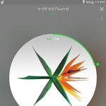 [EXO] 개빡침 아이디 잠김