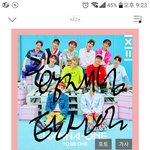 [워너원] 애들야 공지 <b>필독</b> 스밍인증 첫짤하자