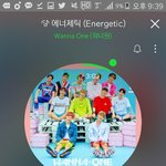 [워너원] 얘들아 니 지금 <b>학원</b>에서 왔는데 주1간아 어땠음?