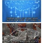 [댓글부탁해] 인간은 왜 인간이길 포기하는걸까..