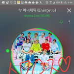 [강다니엘] 얘들아 여기에 댓글좀 써줘..!!