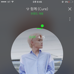 [NCT] <b>엔</b>랖 한식왕에서 ㅋㅋㅋㅋㅋㅋㅋ
