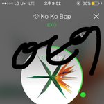 [EXO] 대박이네 지방 팬싸 슴 <b>칭찬</b>해
