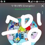 [워너원] 오늘 <b>월간</b>아 나만 느꼇냐...