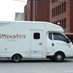 [방탄소년단] 이거 스메랄도 꽃<b>배달</b> 트럭 있잖아!