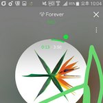 [EXO] 아 나 오늘 피자먹었는데