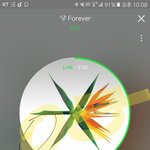 [EXO] 학원앞 올리브ㅇㅕㅇ알바 <b>에린</b>가ㅋㅋㅋㅋ