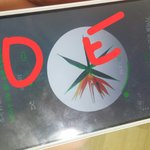 [EXO] 부산 저기 <b>실내</b>임 ㅂㅅ드라