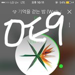 [EXO] 근데 보통 가수들 당연한건데 우린 팬싸한번이 진짜 크다