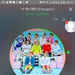 [워너원] 대휘가 <b>우진</b>이 미는 움짤 있는 새럼~~~