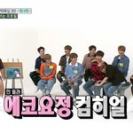 [워너원] 재환이가 성운이 <b>머리</b> 쓰다듬어ㅋㅋㅋ (슴o)