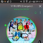[워너원] 나 왜포카 3장??