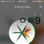 [EXO] 나 스밍<b>횟수</b> 5600번 넘는딩