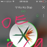 [EXO] 신촌팬싸 혼자 가는거 <b>에바</b>?