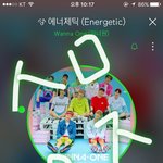[워너원] 쇼콘 방송