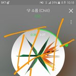 [EXO] 이번에 팬싸 지금뜬<b>부산</b>까지 총4번맞냐?