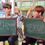 [임영민] 영동이 유닛케미 넘 져아ㅠ