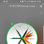 [EXO] 나 부산 팬싸 <b>장소</b> 토요일에 감ㅋㅋㅋㅋㅋ