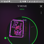 [BTOB] 인스타 <b>메세지</b> 어떻게 생각해 ?