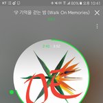 [EXO] 뮤비<b>수정</b> ㄹㅇ임?