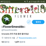 [방탄소년단] <b>스멜</b>라도 짹