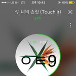 [EXO] 저 많은 후보중 썩수 5주연속1위로 된팀 고작 서너팀임