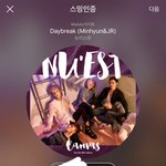 [뉴이스트] 애들아 우리 애들 <b>소원</b> 이루어주자