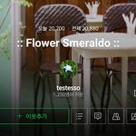 [방탄소년단] <b>토탈</b>이20880명인데 투데이가20700이야ㅋㅋㅋㅋㅋㅋㅋㅋ