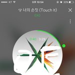 [EXO] 씨이이이이발 왜 우리 대상 <b>위험</b>하다는 걸 몰라????왜 안해...
