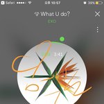 [EXO] 너네는 우리 <b>화력</b> 딸릴까 걱정한 적 있냐