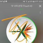 [EXO] ❤야 공지년아 제목좀 바꿔줘❤