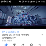 [워너원] 아까 <b>베톡</b>1위 쓰니가 댓글 다시 까댓으로 도배중이야