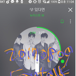 [뉴이스트] [ize 기사] 뉴이스트가 ‘101 유니버스’에서 다시...