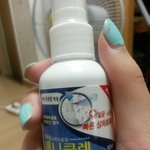 방금 귀걸이 쓰니인데 <b>소독약</b>