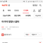 [EXO] 야야 늦덕이냐 이게 폴랖을 포함해서 계산한다는게