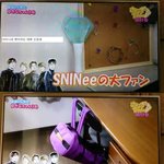 [EXO] 2017 일본 대학생들이 가장 좋아하는 케이팝가수.<b>JPG</b>