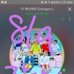 [강다니엘] 방금 글하나 더 사라진거 봤어?