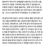 [방탄소년단] 이삐들아 기억해 이번 컴백의 중요성!!