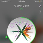 [EXO] 이번에 ㄹㅇ 갓르<b>렁</b> 라인 타서