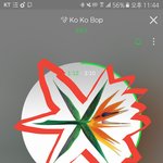 [EXO] 리팩 럽라같은 노래 아닐거라는게 <b>확실</b>해져서